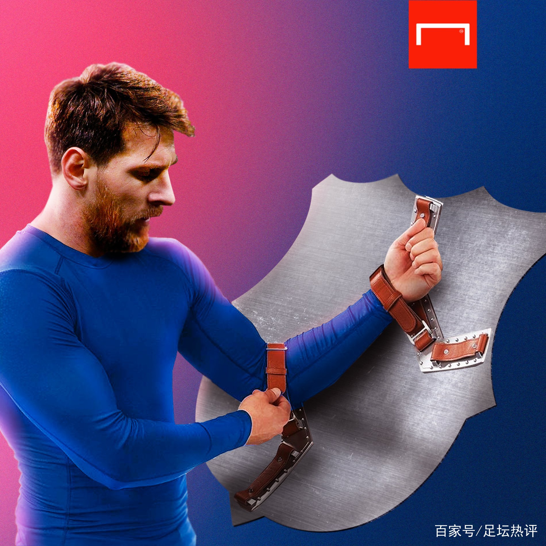 丹麦选手